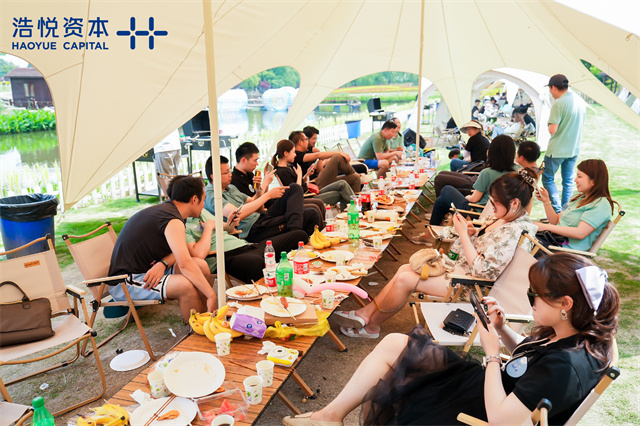 春日露营烧烤团建活动策划