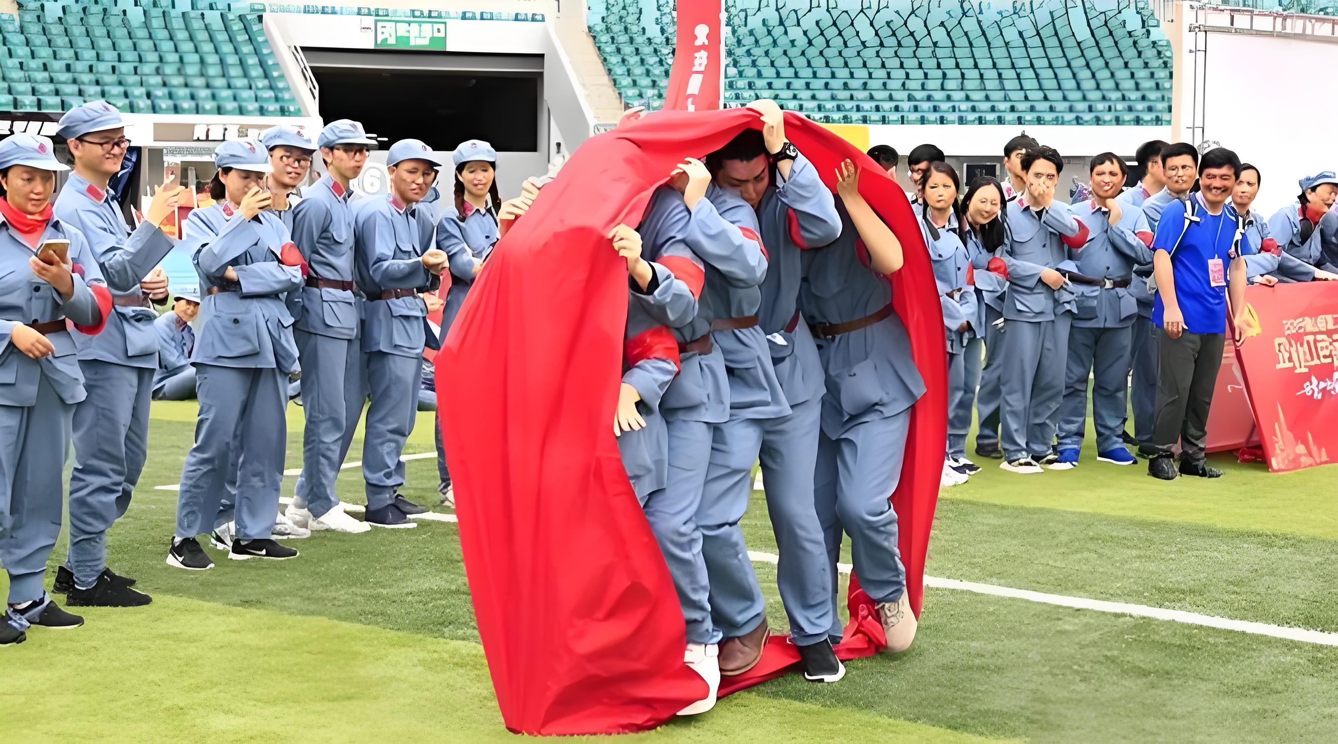 红色党建团建活动策划