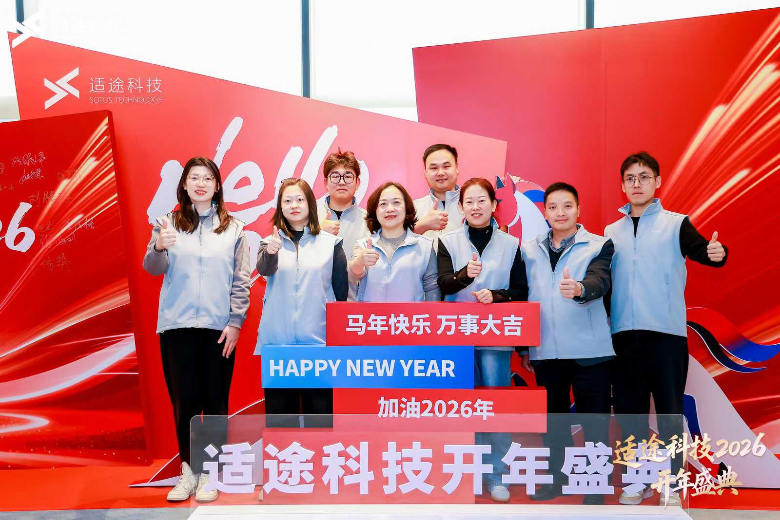 1786328807812555.jpg 微信图片_2026-08-10_102511_655.jpg