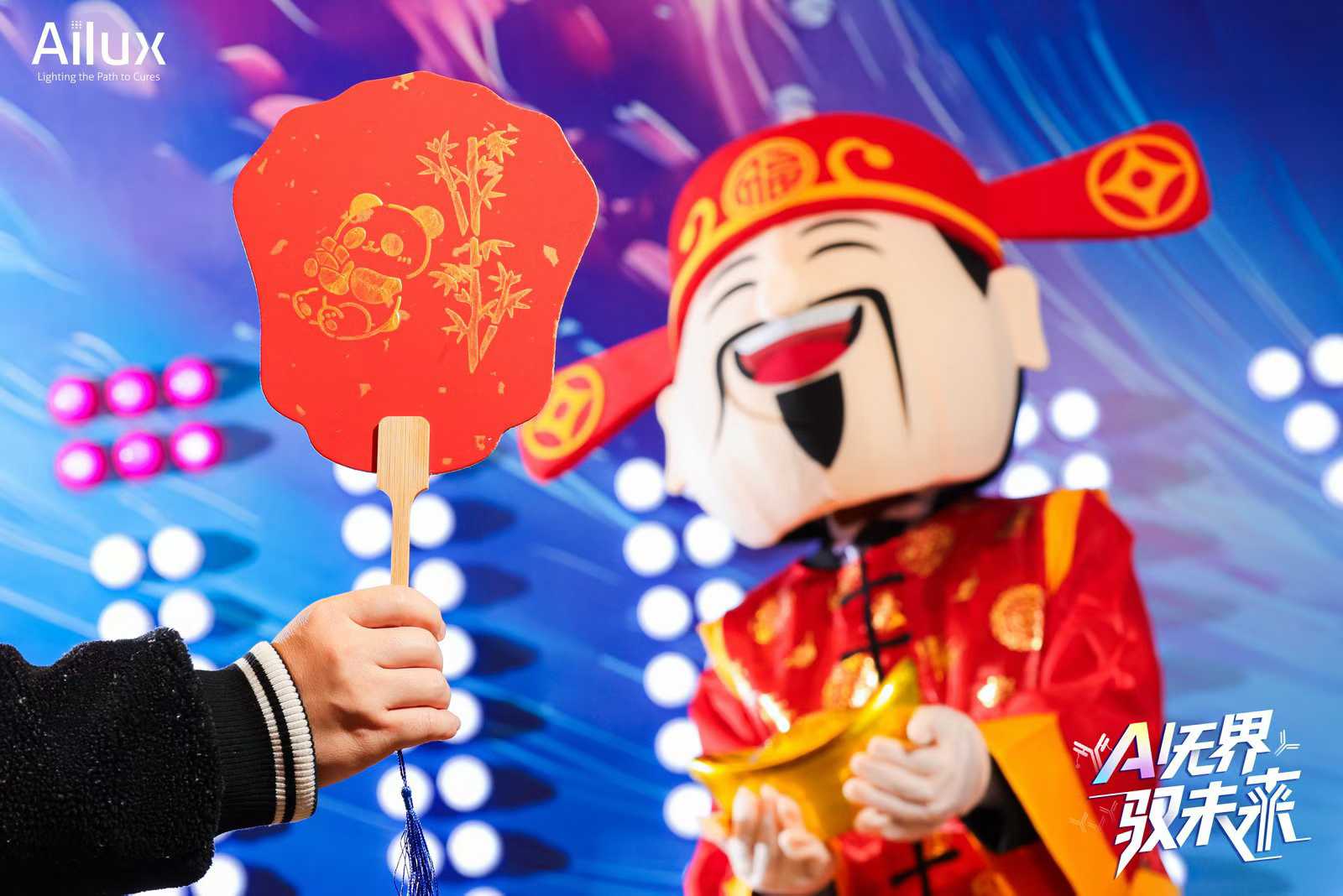 橙团建：千人年会，如何做到每一分钟都在掌控之中