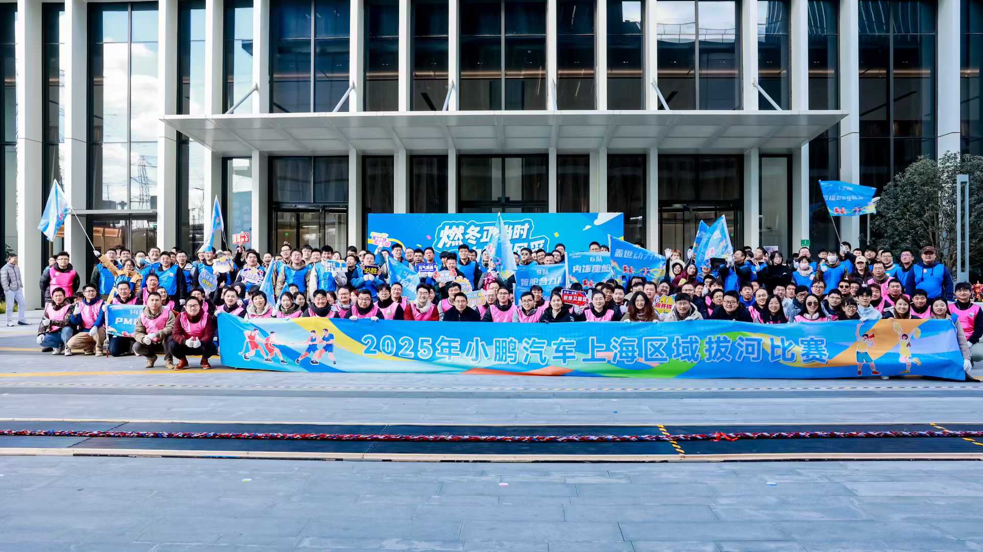橙团建｜江浙沪企业活动全案服务商，专注年会、团建、家庭日、周年庆典