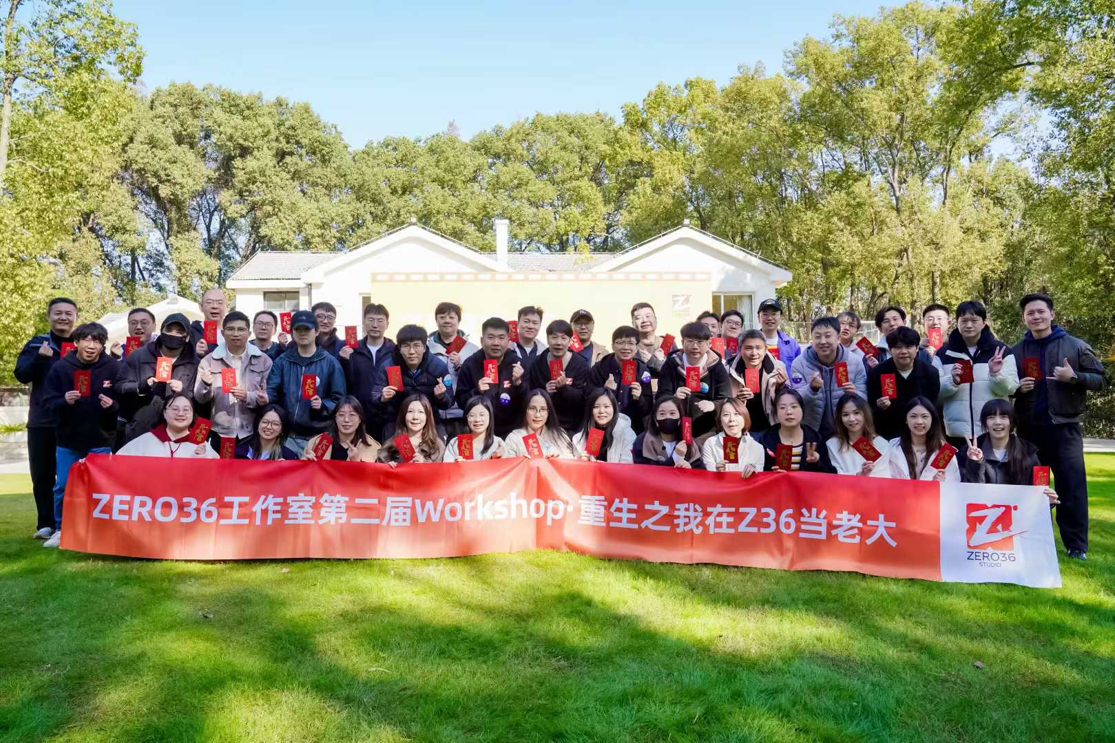 科创企业年会甄选指南｜高新科技行业，如何选对靠谱年会会务供应商？