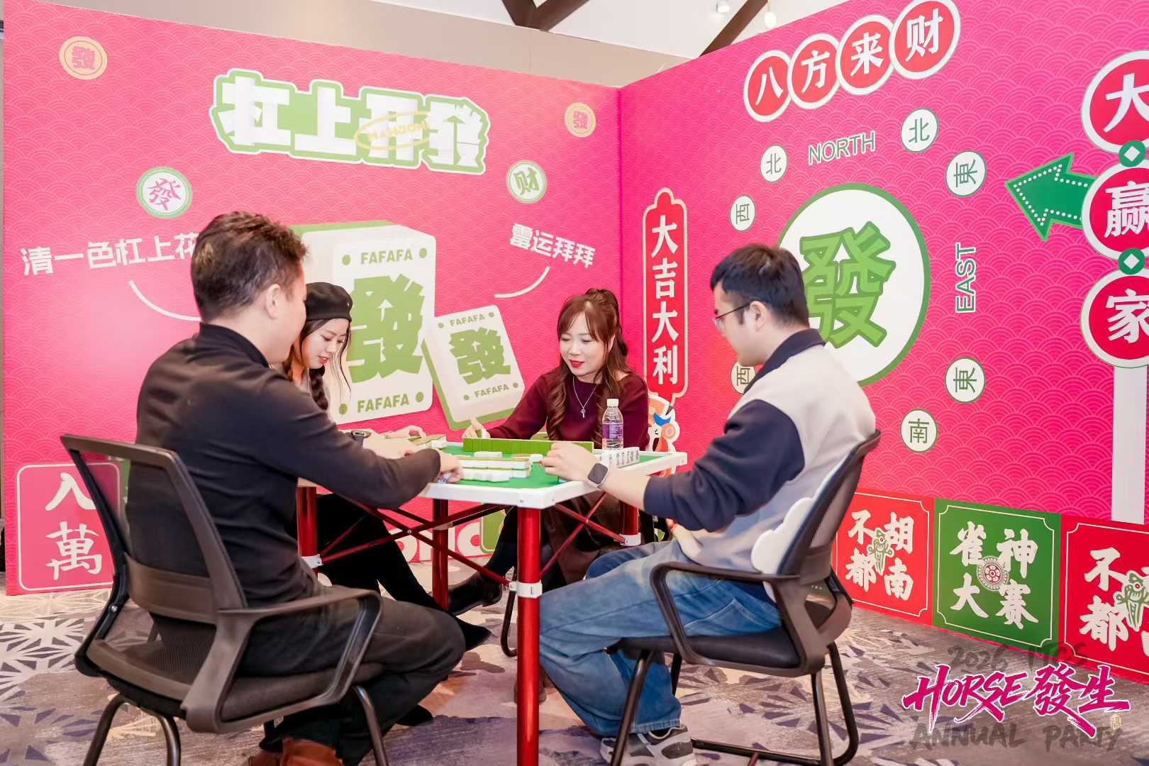 不止奔跑，更聚同心｜大型企业趣味运动会，解锁团队活力新方式