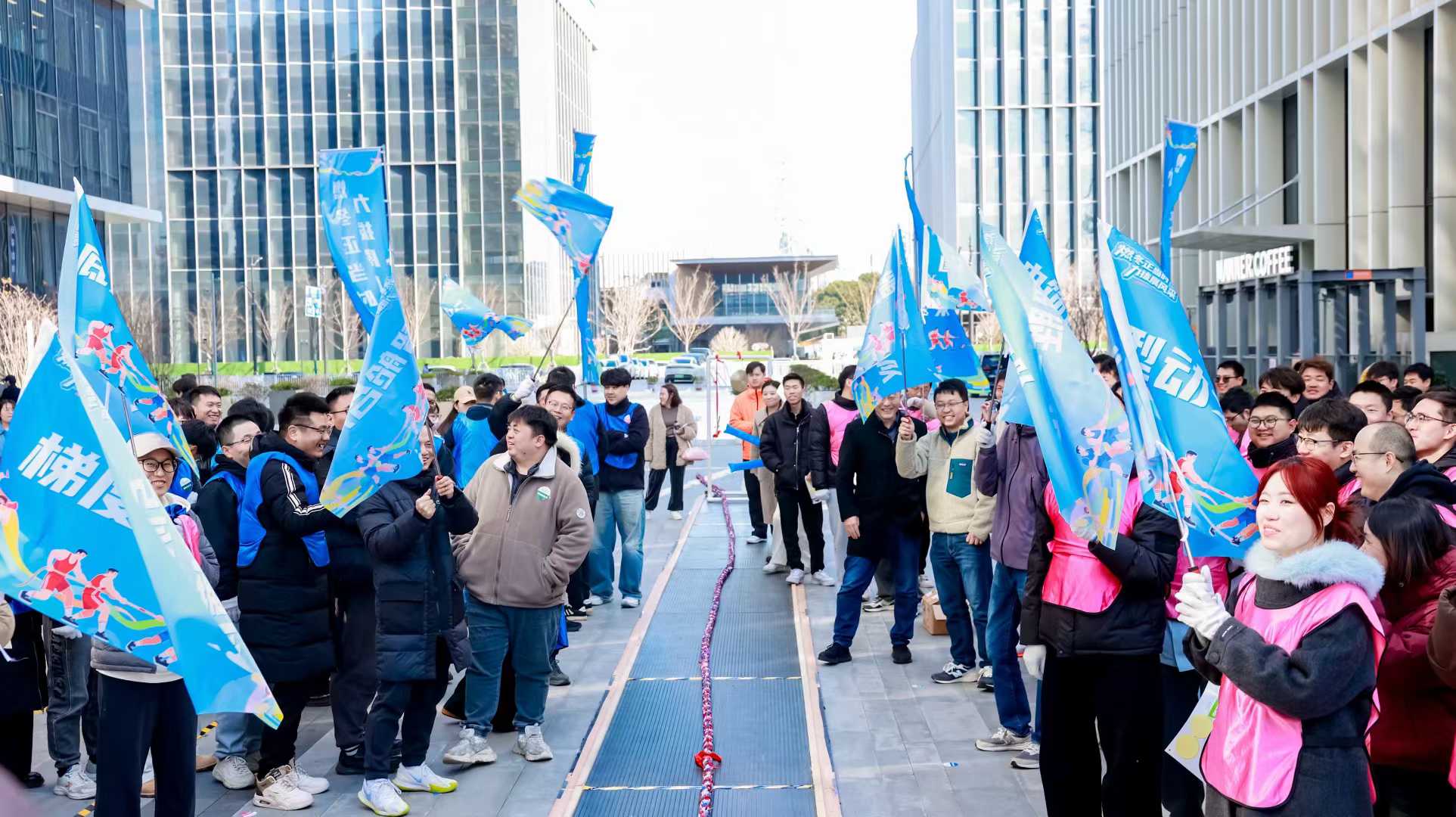不止奔跑，更聚同心｜大型企业趣味运动会，解锁团队活力新方式