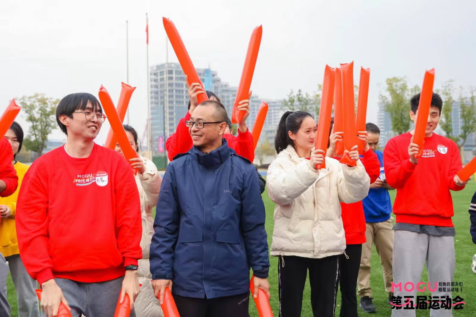 蘑菇街运动会