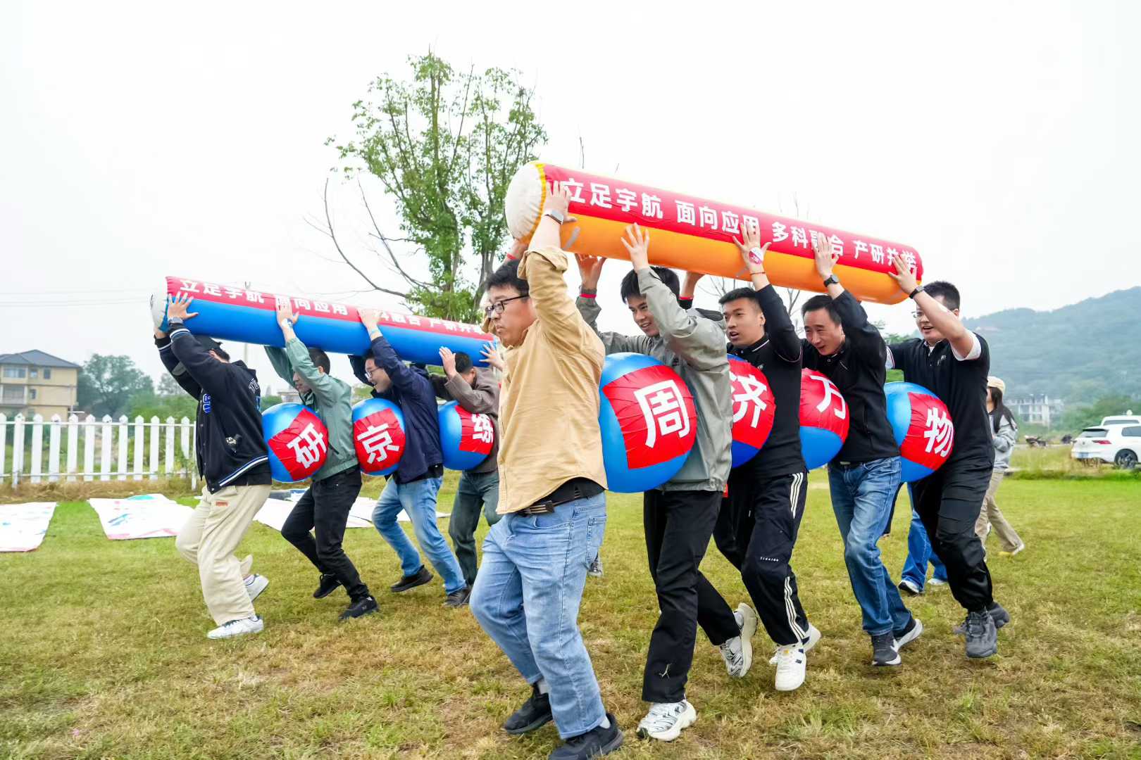 国企年会怎么办？守规范、重文化，兼具仪式感与氛围感实操指南