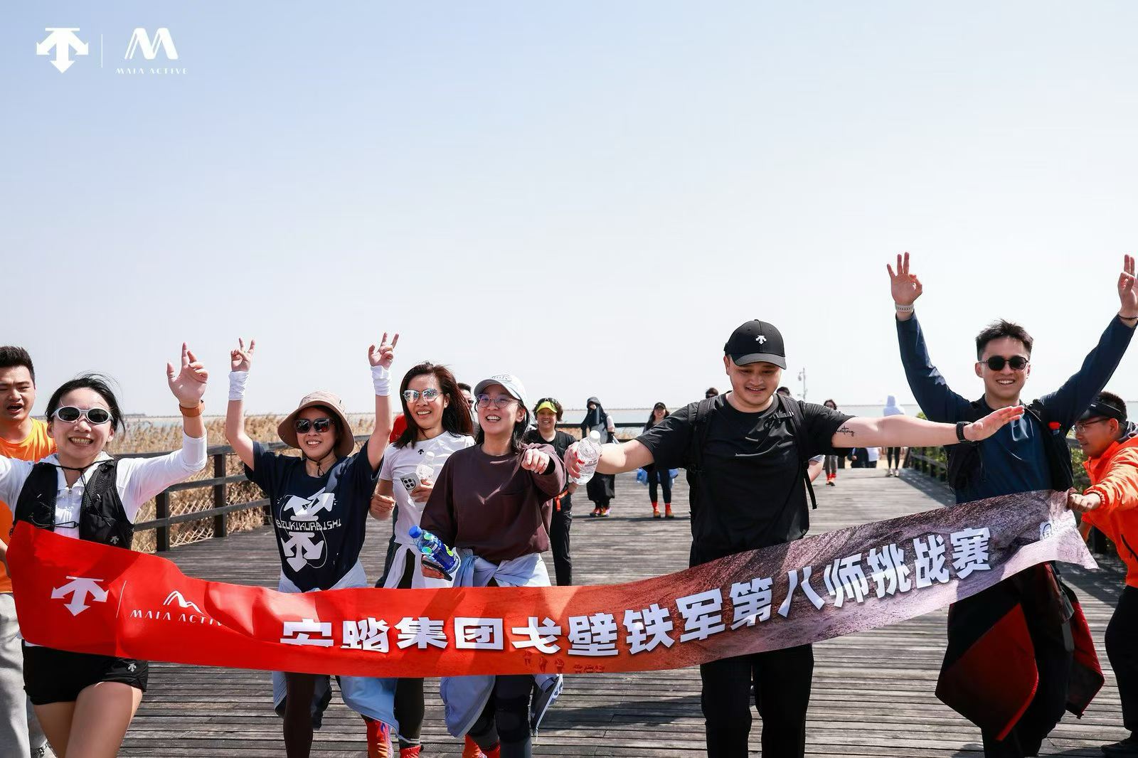 告别枯燥年会！这才是企业年度盛典的正确打开方式✨