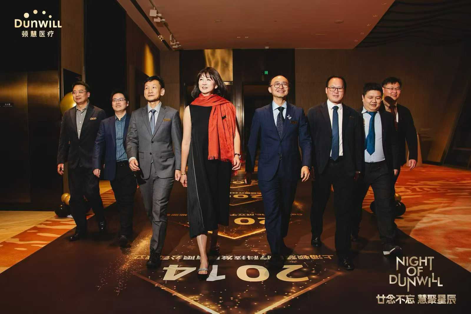 科创企业年会甄选指南｜高新科技行业，如何选对靠谱年会会务供应商？