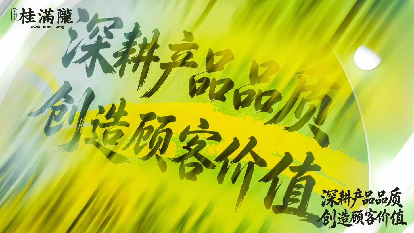 橙团建｜深耕江浙沪全域，专注企业全场景文化活动全案服务