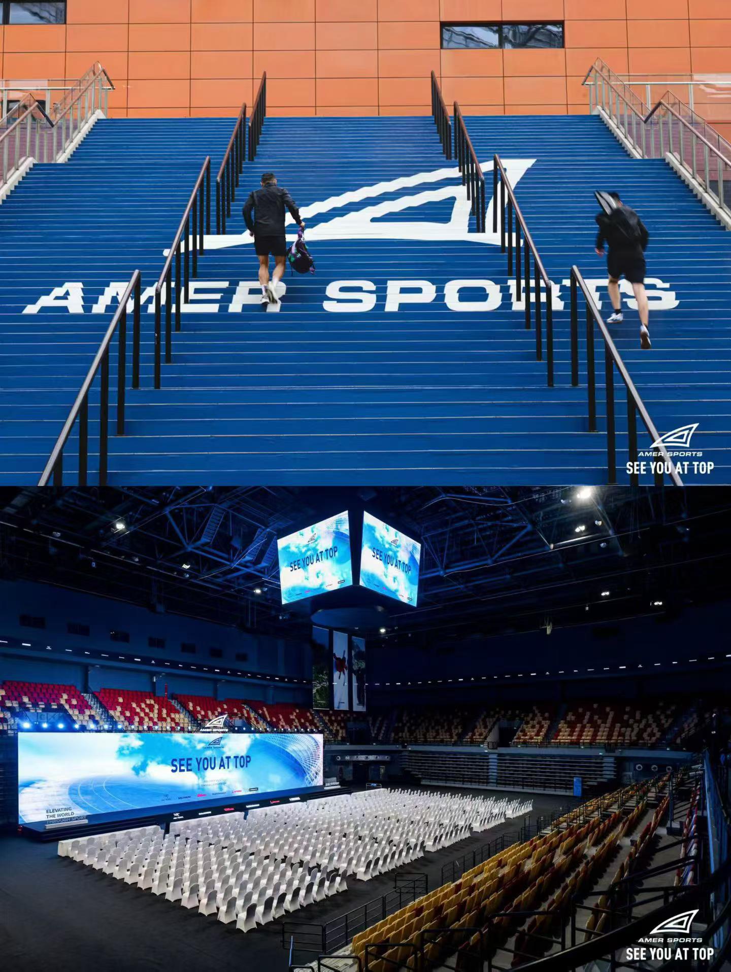 AMER 千人运动会