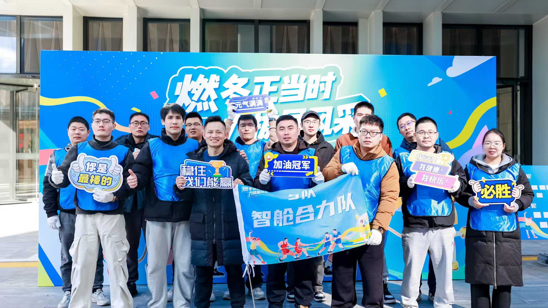 橙团建｜江浙沪企业活动全案服务商，专注年会、团建、家庭日、周年庆典